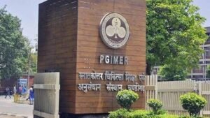 चंडीगढ़ PGI में 1.14 करोड़ का घोटाला: CBI ने की 6 कर्मी समेत 8 पर FIR, फोटोकॉपी दुकान से मरीजों की ग्रांट में खेल