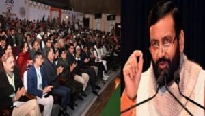 CM नायब सिंह सैनी की अध्यक्षता में हिसार में प्री-बजट बैठक, कृषि क्षेत्र पर चर्चा