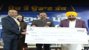 युवाओं के सपनों को मिलेगा सरकारी ‘रनवे’: CM Mann ने राज्य के पहले स्टार्टअप कॉन्क्लेव का किया आगाज़