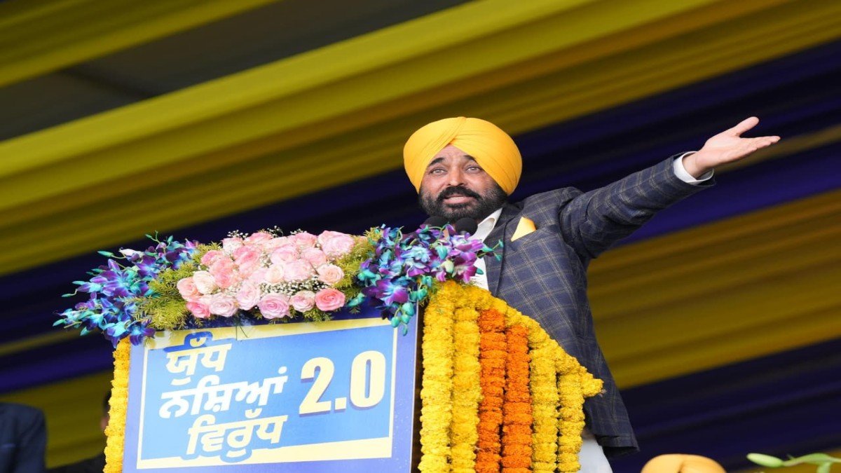 पंजाब CM भगवंत मान की फिर बिगड़ी तबीयत, मोहाली के फोर्टिस हॉस्पिटल में भर्ती