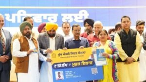 Punjab : मुख्यमंत्री सेहत योजना बनी बेटे की सबसे बड़ी ताकत, सरकार ने कराया कैंसर का इलाज