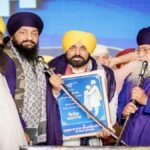 Punjab News: होशियारपुर के कंडी क्षेत्र में 70 साल बाद बनेंगी शानदार सड़कें, सीएम भगवंत मान ने 150 करोड़ के विकास कार्यों का किया उद्घाटन