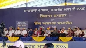 फरीदकोट पहुंचे CM मान, पिछली सरकारों पर निशाना साधा, विपक्ष पर भी किया तीखा हमला