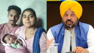 Bhagwant Mann सरकार की ‘मुख्यमंत्री सेहत योजना’ के तहत गंभीर हालत में जन्मी नवजात बच्ची के स्वस्थ होने से डॉक्टरों की चिंता उम्मीद में बदली