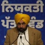 पंजाब को स्थायी डीजीपी जल्द: सरकार ने 14 अफसरों का पैनल यूपीएससी को भेजा, तीन उम्मीदवार होंगे शाॅर्टलिस्ट