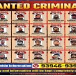 Campaign Against Gangsters: चेहरे बेनकाब, इनाम घोषित, अब पंजाब में हर गली में तलाशे जाएंगे ‘मोस्ट वॉन्टेड’