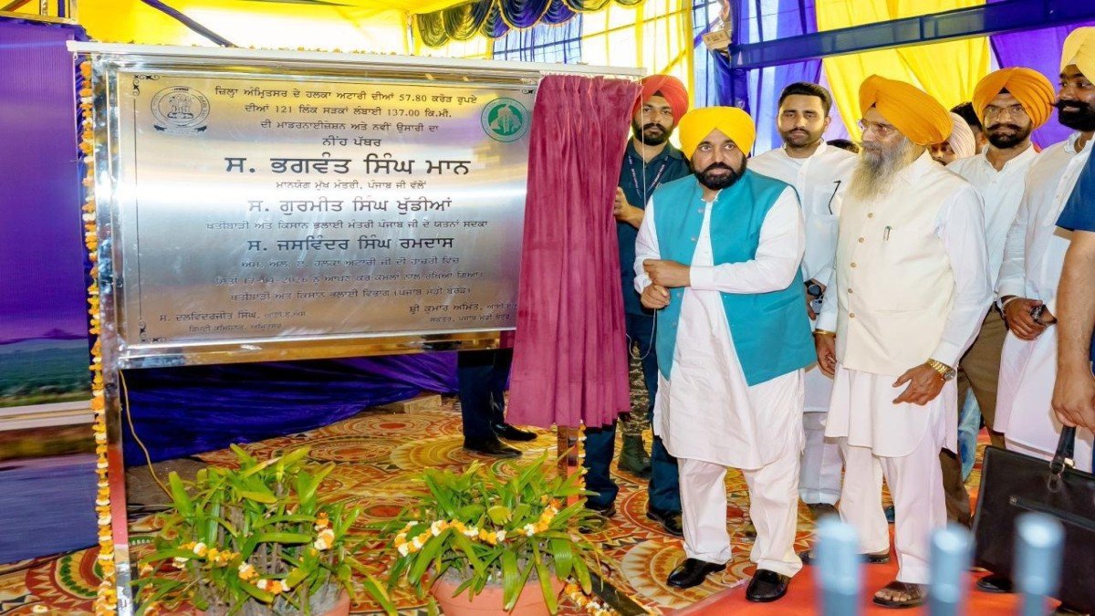 अमृतसर के अटारी विधानसभा क्षेत्र की सभी प्रमुख सड़कें शानदार बनेंगी, CM भगवंत सिंह मान ने रखी आधारशिला