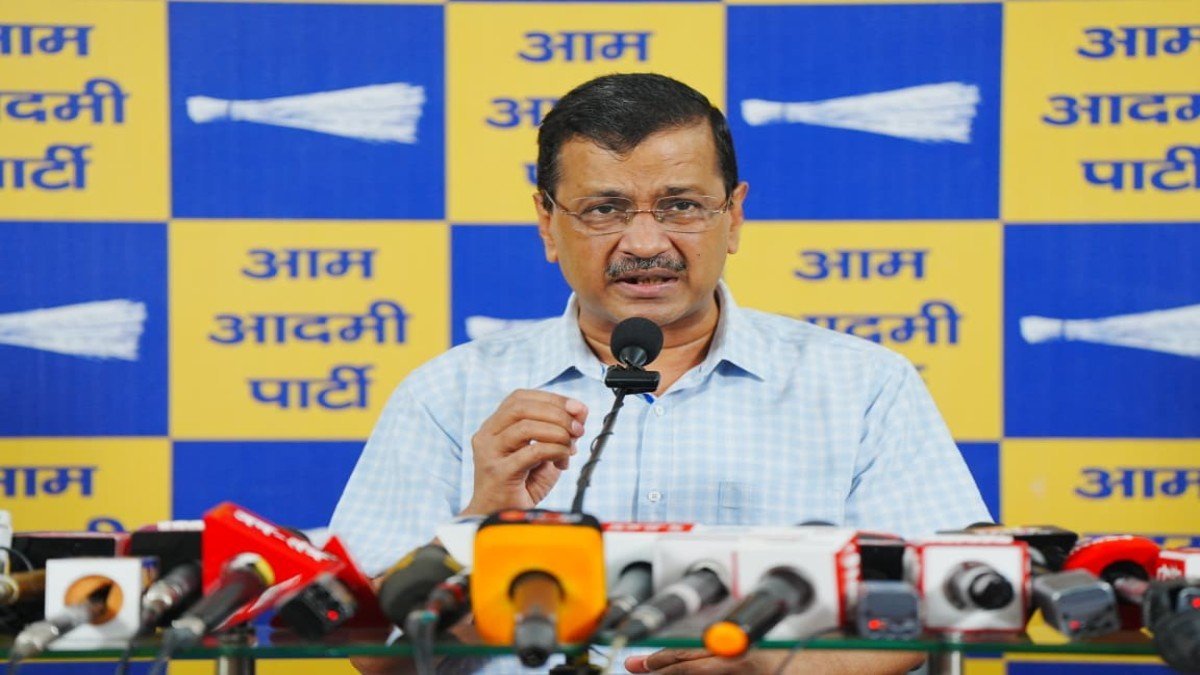 भाजपा के अत्याचारों के आगे पंजाब नहीं झुकेगा- केजरीवाल