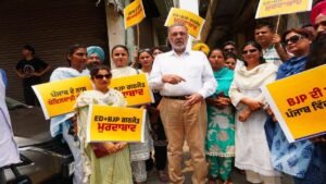“मोदी सरकार द्वारा लोकतंत्र की हत्या”: संजीव अरोड़ा के खिलाफ ईडी की कार्रवाई को लेकर आप ने पंजाब भर में भाजपा दफ्तरों का किया घेराव