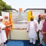 सीचेवाल पहुंचे CM मान, Hockey Stadium के एस्ट्रोटर्फ का किया उद्घाटन