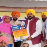 भगवंत मान सरकार की ऐतिहासिक पहल, पंजाब के 40 लाख गरीब-दलित-पिछड़े वर्ग के परिवारों को मुफ्त राशन किट मिलनी शुरू