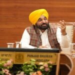 CM भगवंत सिंह मान द्वारा यू.पी.एस.सी.- 2025 पास करने वाले उम्मीदवारों का सम्मान; कहा, पंजाब के आम परिवारों के बच्चे लगातार राज्य का मान बढ़ा रहे हैं