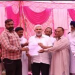 सीमा रेखा के भीतर रहने वाले परिवारों को बड़ी राहत, ‘मेरा घर मेरे नाम’ योजना के तहत मिला मालिकाना हक