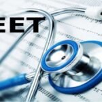 NEET की तैयारी कर रही छात्रा की मौत, परिवार पर टूटा दुखों का पहाड़