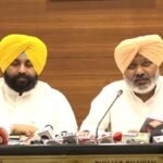 पंजाब सरकार का बड़ा फैसला, निजी स्कूलों की मनमानी पर लगेगी लगाम; 5% से अधिक फीस वृद्धि पर रोक