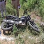 अमृतसर में पुलिस-बदमाश मुठभेड़, गोली लगने के बाद 2 आरोपी गिरफ्तार