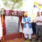 CM भगवंत सिंह मान ने पूरे पंजाब में 500 ग्रामीण जिम जनता को समर्पित किए