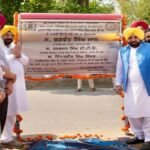 CM भगवंत सिंह मान ने पवित्र नगरी अमृतसर को दिया बड़ा तोहफा, नवां सुल्तानविंड फ्लाईओवर जनता को समर्पित; पारदर्शी प्रक्रिया से 11.52 करोड़ रुपये की बचत हुई