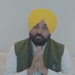 CM भगवंत मान की पंजाबियों से अपील, वोट सुरक्षित रखने के लिए SIR फॉर्म जरूर भरें