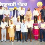 योग्यता के आधार पर सरकारी नौकरियां, CM भगवंत मान ने नियमित कर्मचारियों को सौंपे नियुक्ति पत्र