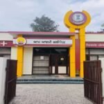 पंजाब में स्वास्थ्य सुविधाओं का विस्तार, 100 नए आम आदमी क्लीनिक शुरू