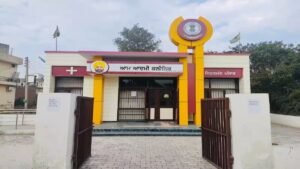 पंजाब में स्वास्थ्य सुविधाओं का विस्तार, 100 नए आम आदमी क्लीनिक शुरू