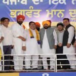 कांग्रेस को कादियां हलके में बड़ा झटका, सीनियर नेता और तीन बार के जिला परिषद सदस्य ठाकुर बलराज सिंह आप में शामिल