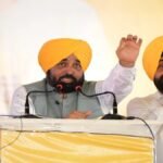जनता के सहयोग से पंजाब को हर क्षेत्र में नंबर एक बनाने का सफर जारी रहेगा: CM भगवंत सिंह मान