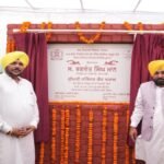 एशियन, विश्व और ओलंपिक चैंपियनों की नर्सरी बनकर उभरेगा संगरूर: मुख्यमंत्री भगवंत सिंह मान