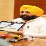 पिछली सरकारें जो दशकों में न कर सकीं, वह भगवंत मान सरकार ने सिर्फ साढ़े चार सालों में कर दिखाया: हरजोत सिंह बैंस