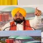 लुधियाना को बड़ी सौगात, ₹65 करोड़ की लागत से बनेगा CBG प्लांट; रोजाना 300 टन गोबर का होगा वैज्ञानिक निपटारा