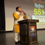 फिल्लौर में ‘युद्ध नशा मुक्ति’ अभियान की राज्यस्तरीय ट्रेनिंग आयोजित, 20 सितंबर से 15,000 से अधिक गांवों व वार्डों में होंगी जन-जागरूकता बैठकें