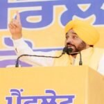 CM भगवंत मान ने लॉन्च किया चुनावी पम्पलेट, घर-घर लेकर जाएंगे लाखों ‘‘आप’’ कार्यकर्ता