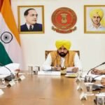 पंजाब कैबिनेट की अहम बैठक आज, कई बड़े फैसलों पर रहेगी नजर