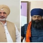 मानसा में परविंदर झोटा की हत्या पर AAP का बयान, बलतेज पन्नू ने की कड़ी निंदा