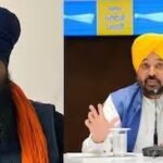 परविंदर झोटा हत्याकांड में CM मान का बड़ा एक्शन, बुलाई हाई लेवल मीटिंग